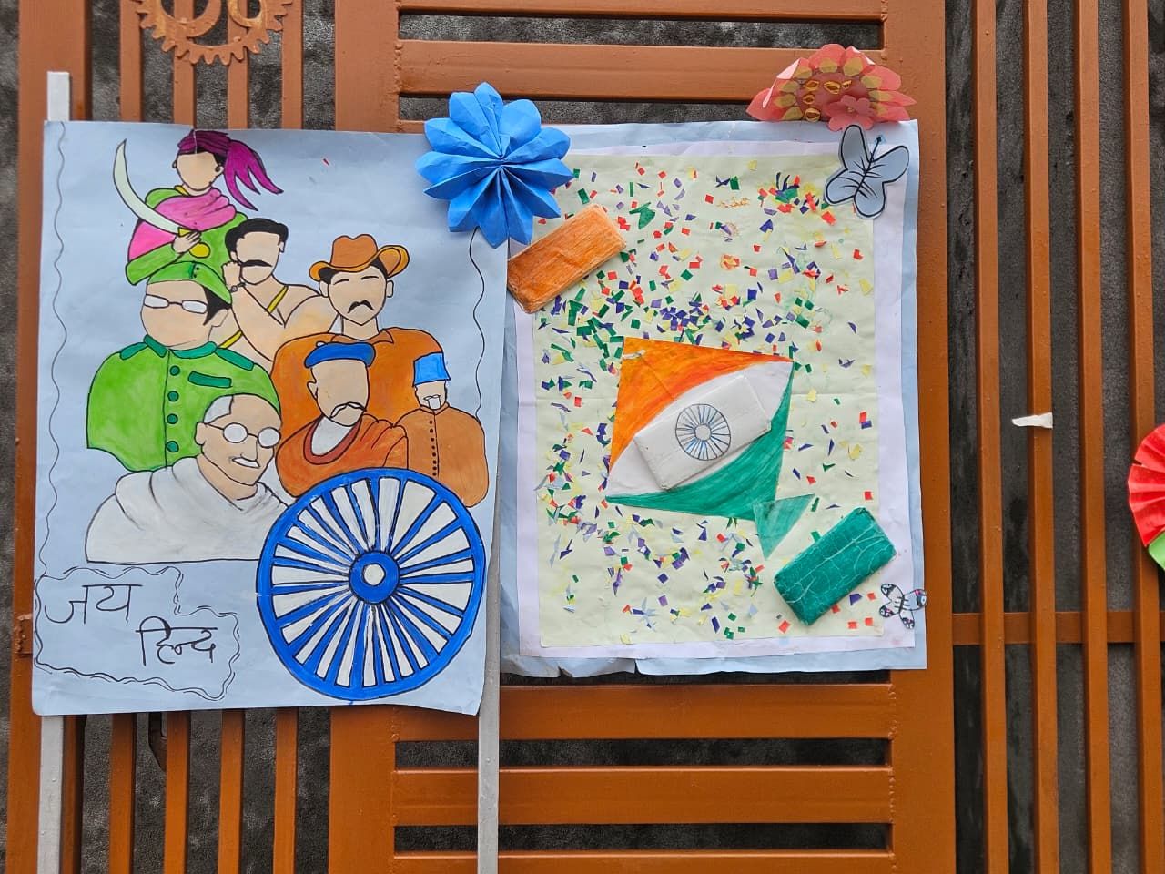 WhatsApp Image 2026 02 19 at 11 45